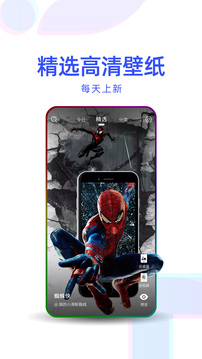 主题壁纸精选