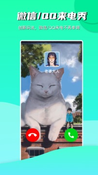 青云壁纸