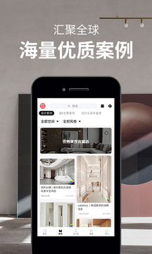 设计头条