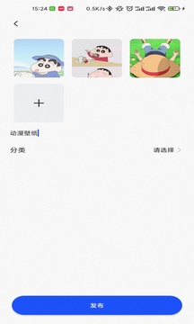 芒图