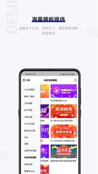 图夫设计