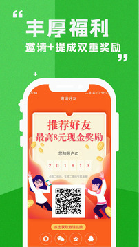 闲人帮