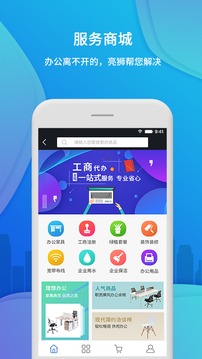 亮狮