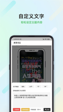 美寄词云