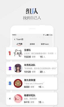 我是大音熊