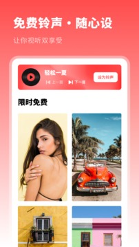动漫主题壁纸