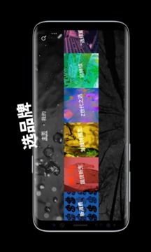 30秒