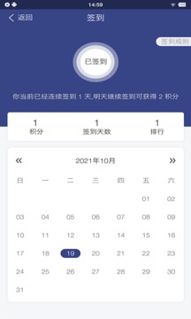 果萌