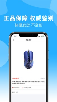 潮火盲盒