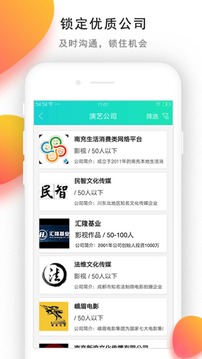 星梦网路