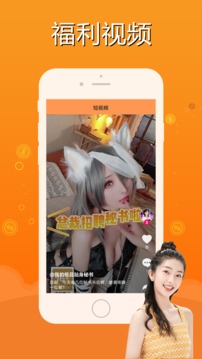 智云养猫