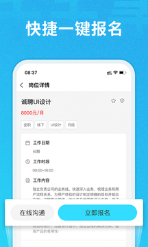 千千寻