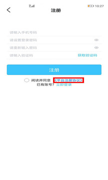工友网