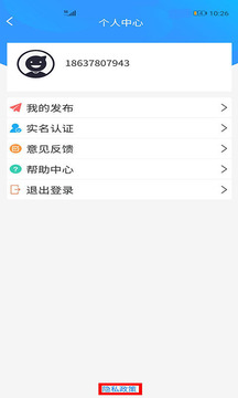 工友网