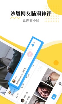 魔豆