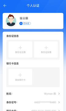 薪云猫