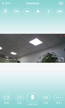 HDWiFiCam Pro