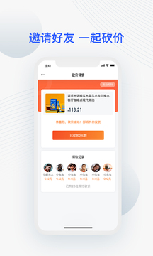 JETTA捷达