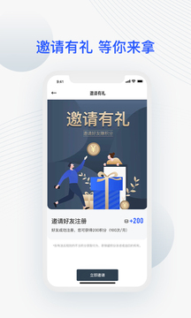JETTA捷达