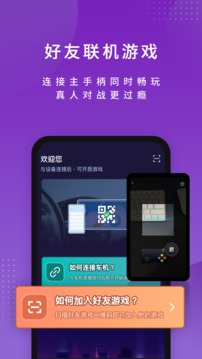 尔雅畅游