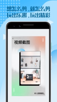 虾漫