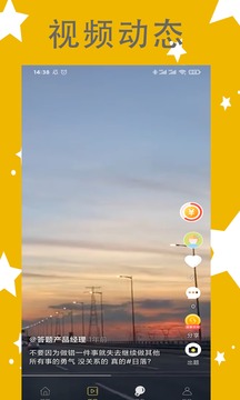 答题多宝