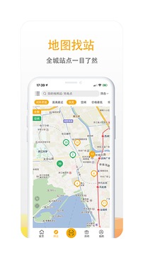 万马爱充