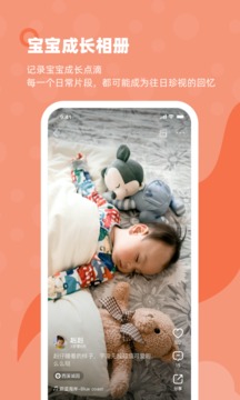 多鹿