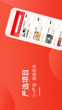 时代加盟网