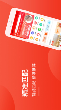 时代加盟网