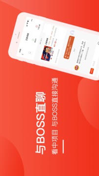 时代加盟网