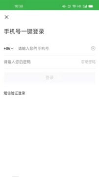 羚鲜达