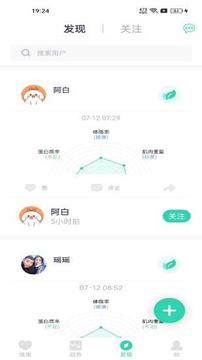 品麦云康