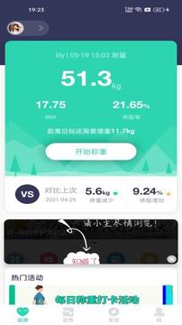 品麦云康