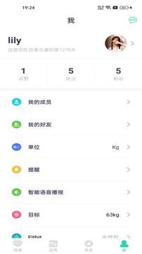 品麦云康