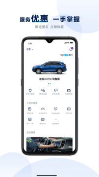 大众进口汽车