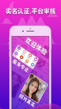 72到家
