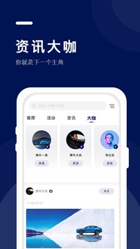 福域