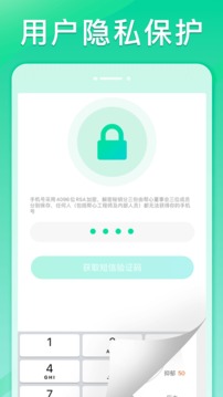 帮心心理