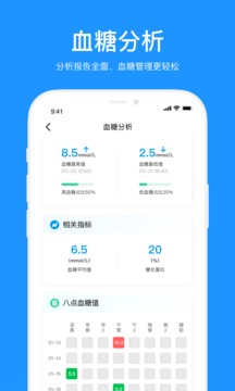 美奇