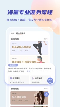 17嗨