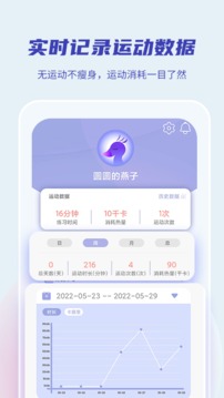 17嗨