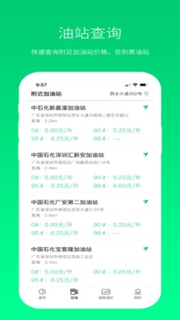 联贵原油金属