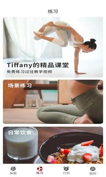 英亚