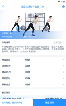 亦步