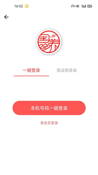 小梦守护
