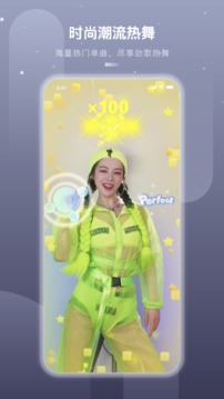 嗨动AI
