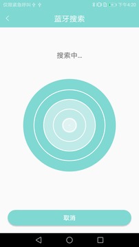 SF℃