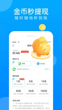 水宝宝