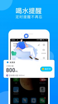 水宝宝
